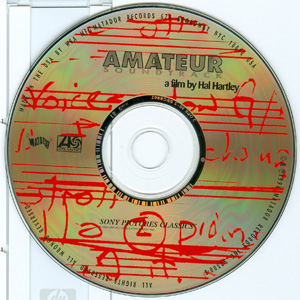 Amateur disc