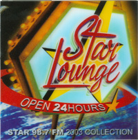 Star Lounge - Star 98.7 FM 2003 Collection